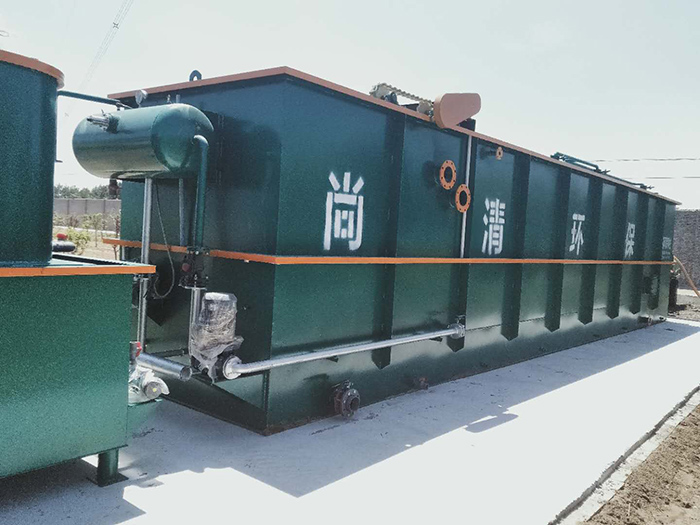 化學制藥廢水處理