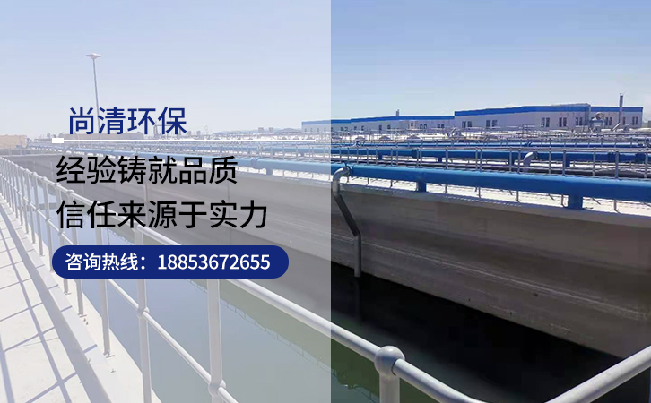 地埋式污水處理一體化設備