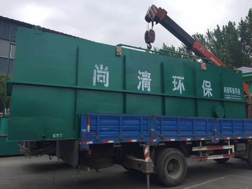 淀粉廢水處理